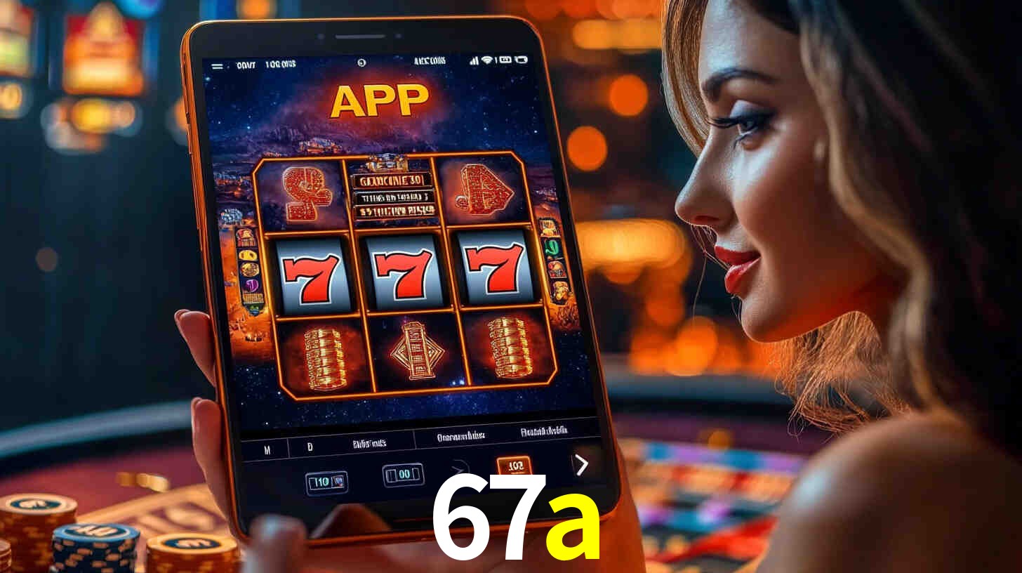 67a.com